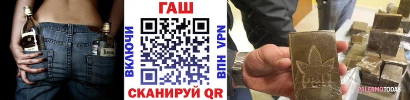 Виды наркоты Выборг Марихуана Alpha PVP ГАШИШ Амфетамин KRAKEN ссылка COCAIN