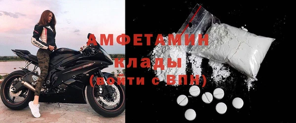 ешки Верхний Тагил