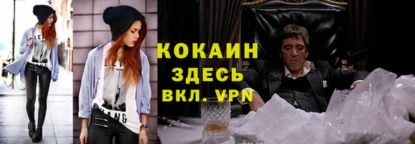 амф Верхнеуральск