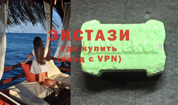 ешки Верхний Тагил