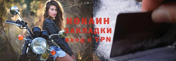 героин Верея