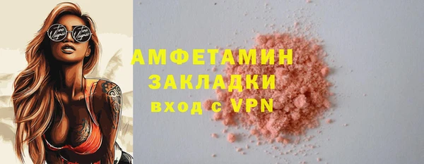 героин Верея