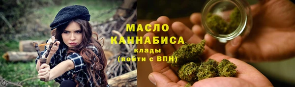амф Верхнеуральск