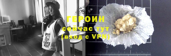 амф Верхнеуральск