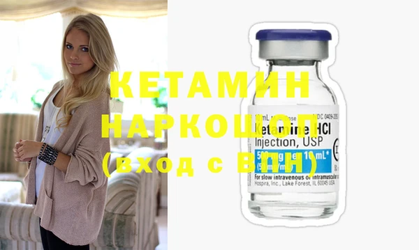 ешки Верхний Тагил