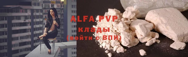 амф Верхнеуральск