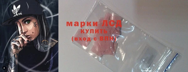 героин Верея