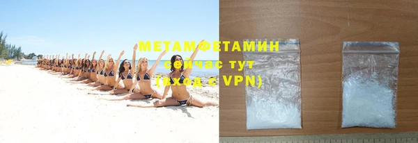 ешки Верхний Тагил
