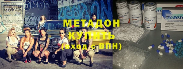 ешки Верхний Тагил