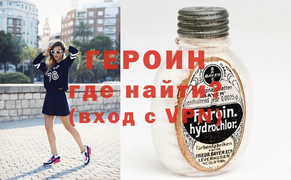 ешки Верхний Тагил