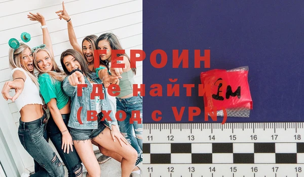 ешки Верхний Тагил