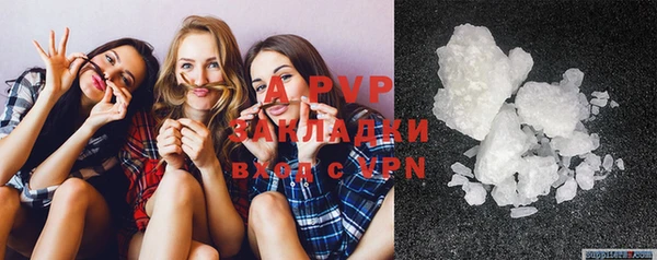 амф Верхнеуральск