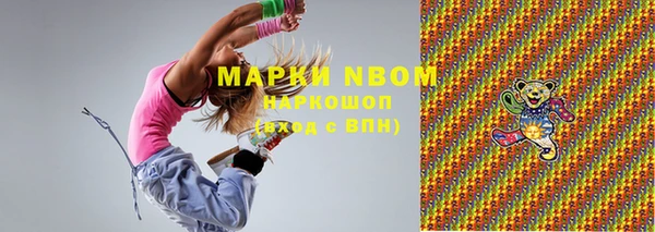 ешки Верхний Тагил