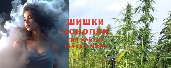 героин Верея