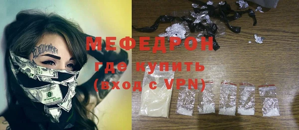героин Верея