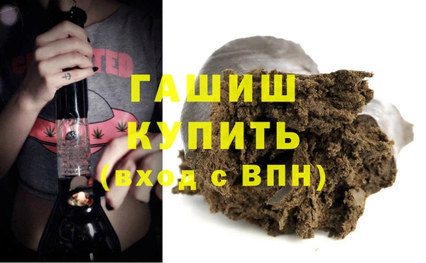 ешки Верхний Тагил