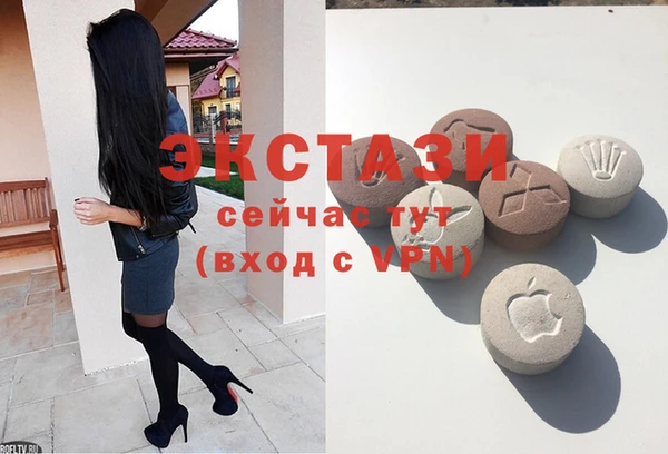 героин Верея