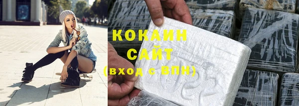 амф Верхнеуральск