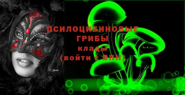 амф Верхнеуральск