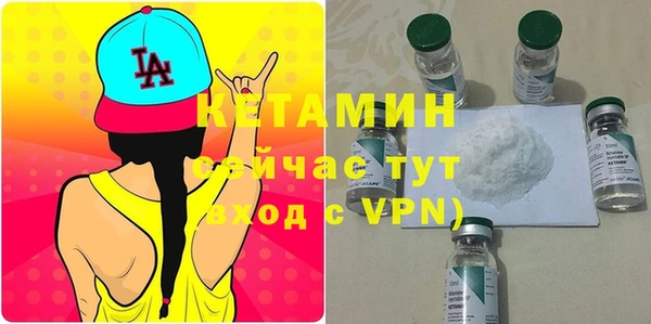 амф Верхнеуральск