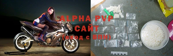 амф Верхнеуральск