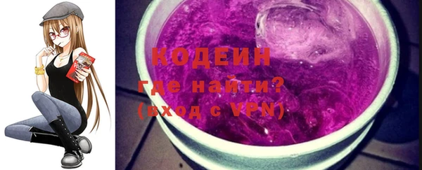ешки Верхний Тагил