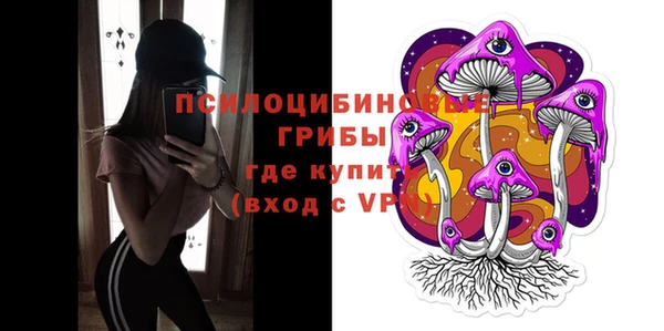 героин Верея