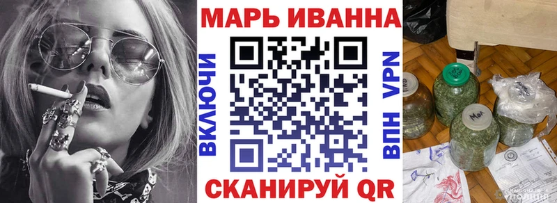 наркошоп  Выборг  Канабис марихуана 